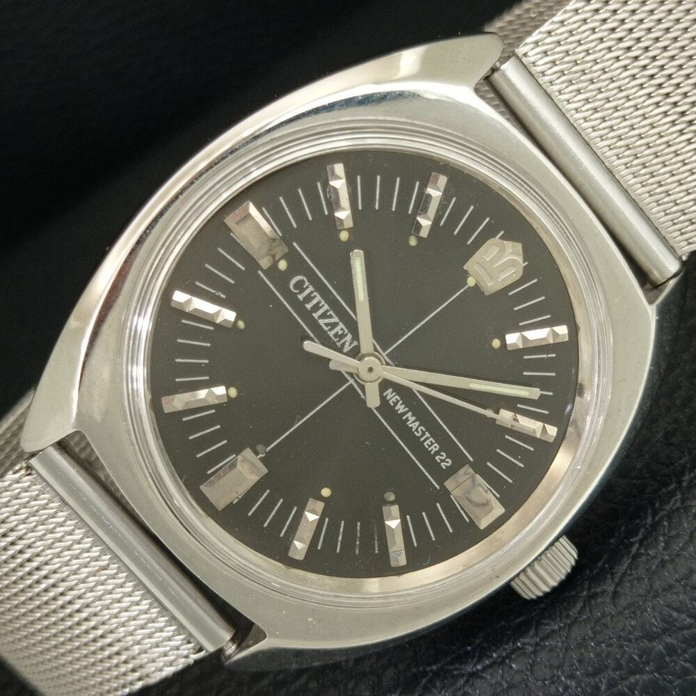 Vintage 1984 Citizen Manual Wound Mens Silver Watch & Silver accents
